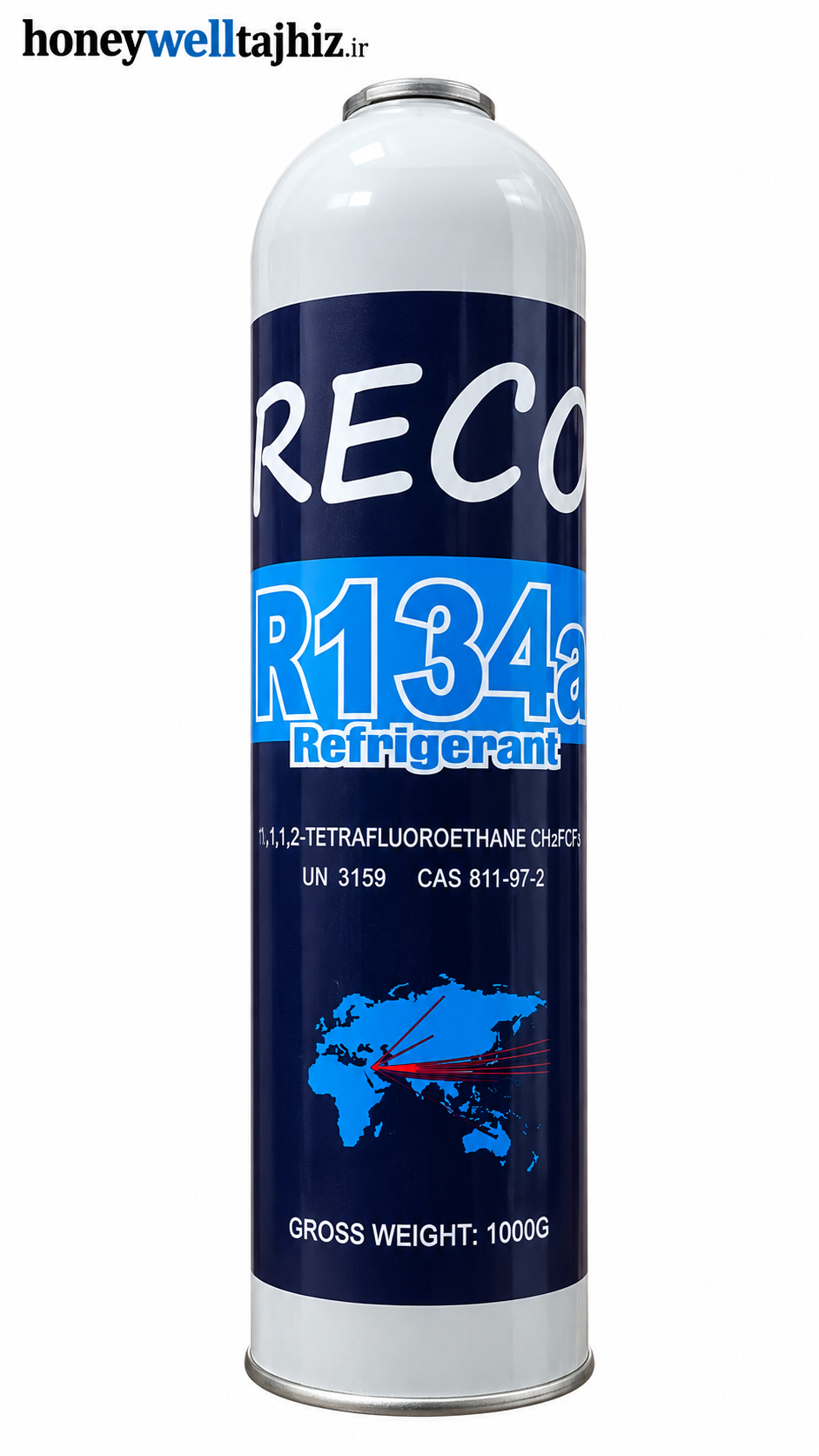 گاز R134a رکو (RECO ) یک کیلو گرمی خالص