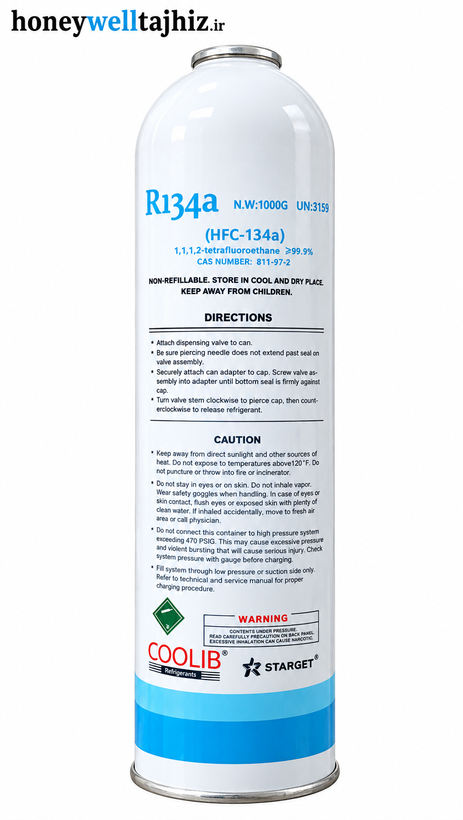 گاز R134a کولیب 1 کیلو گرمی خالص