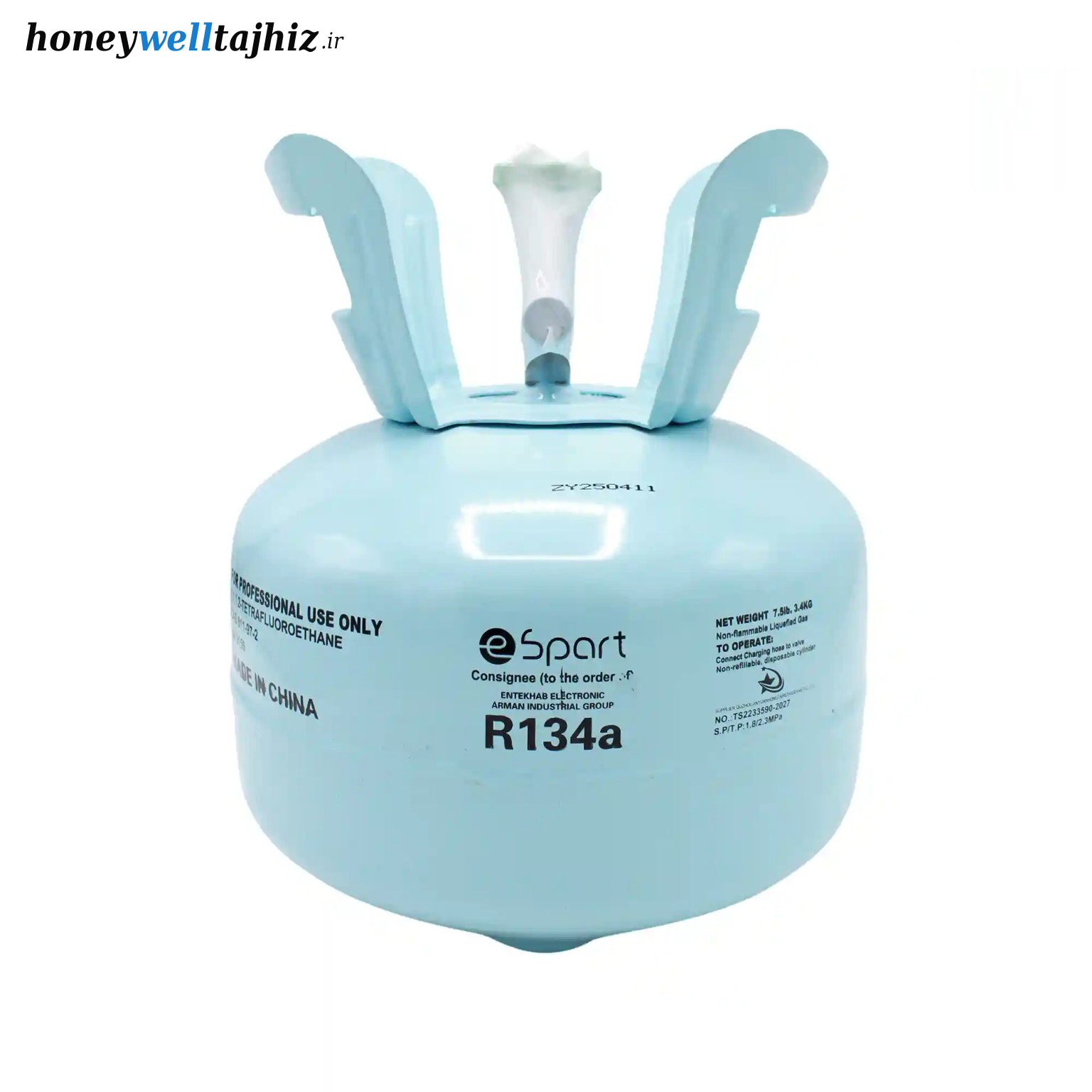 گاز R134a اسپارت شیردار ۳ کیلو ۴۰۰ گرمی خالص