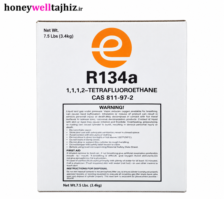 گاز R134a اسپارت شیردار ۳ کیلو ۴۰۰ گرمی خالص