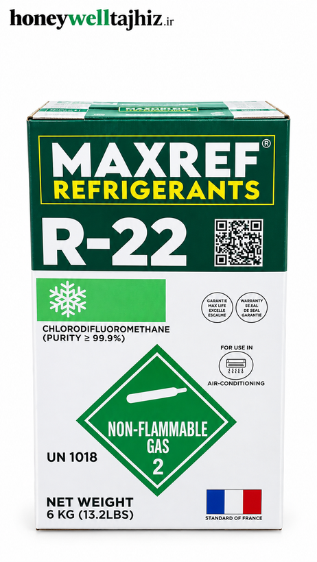 گاز R22 مکسرف ۶ کیلو گرمی خالص