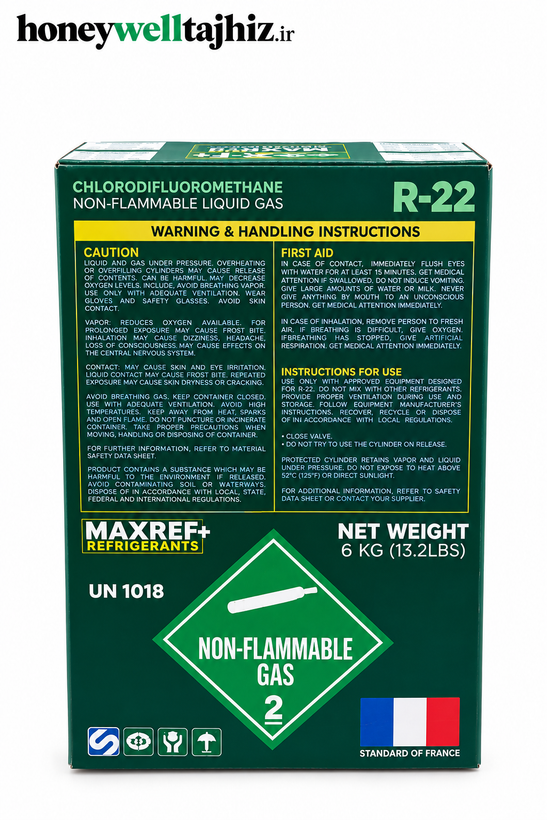 گاز R22 مکسرف ۶ کیلو گرمی خالص