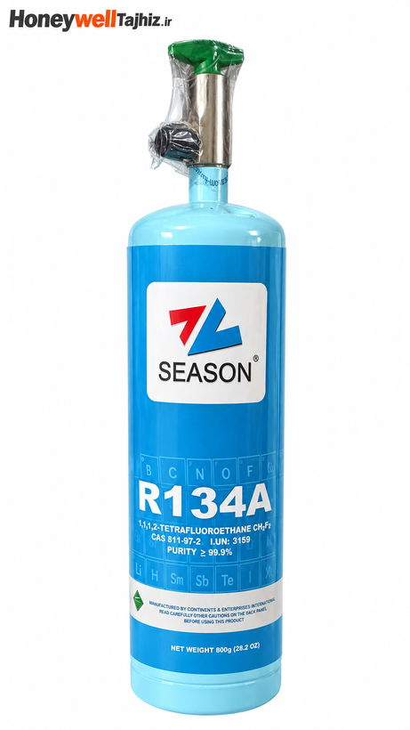 گاز R134a سیزن 800 گرمی خالص