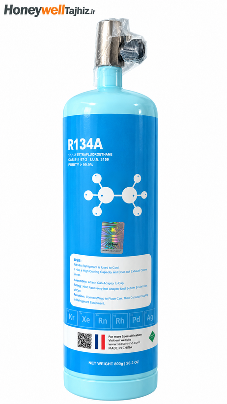 گاز R134a سیزن 800 گرمی خالص