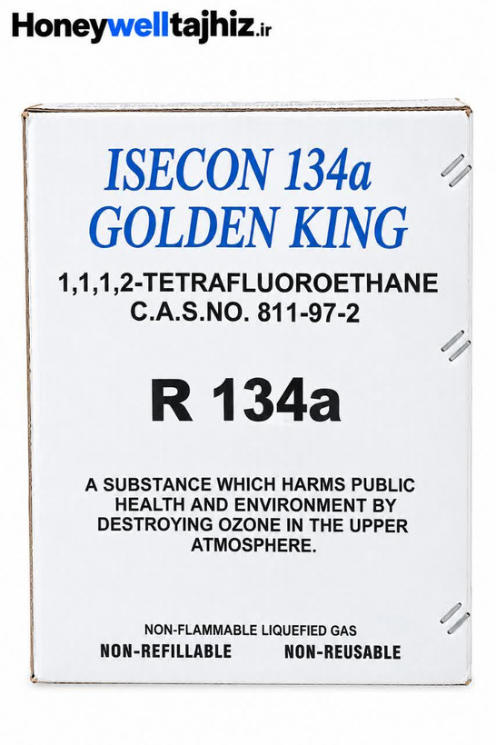 گاز R134a گلدن کینگ ایسکون 1۳ کیلو 600 گرمی خالص