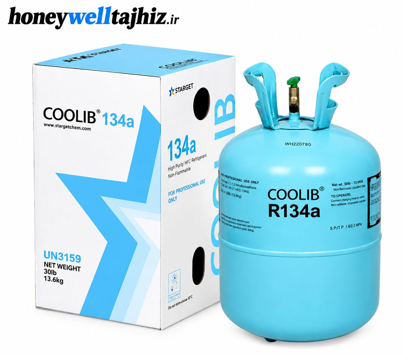 گاز R134a  کولیب 13 کیلو 600 گرمی خالص