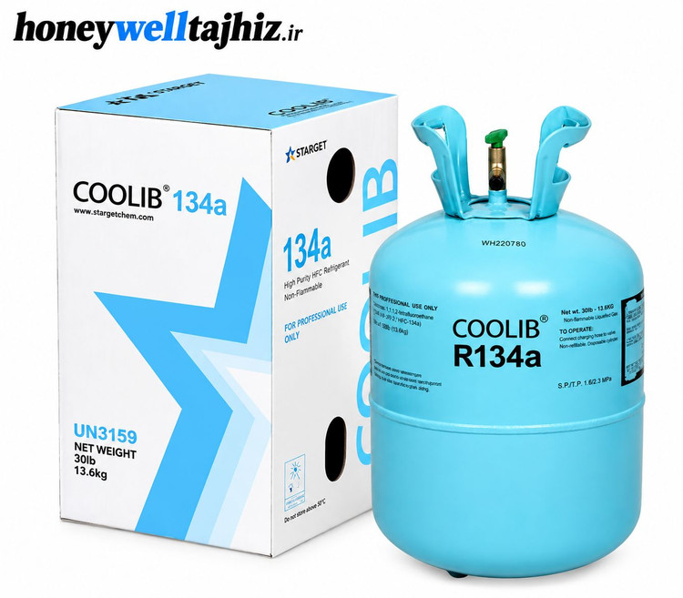 گاز R134a کولیب 13 کیلو 600 گرمی خالص