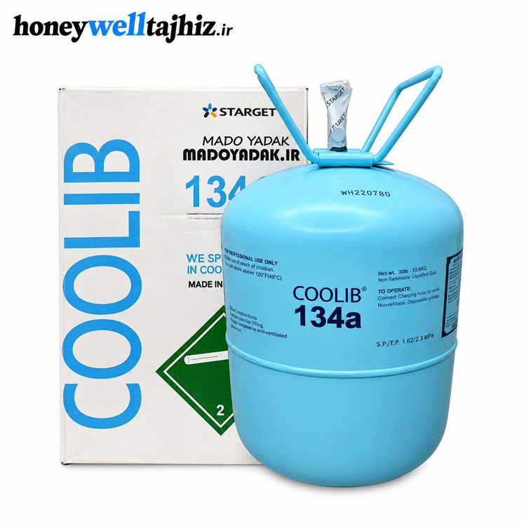 گاز R134a کولیب 13 کیلو 600 گرمی خالص