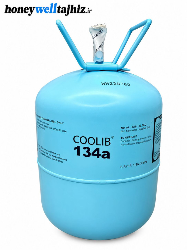گاز R134a کولیب 13 کیلو 600 گرمی خالص