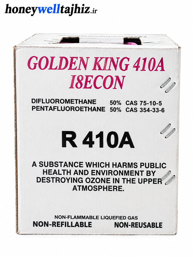 گاز R410a گلدن کینگ ایسکون 2 کیلو 700 گرمی خالص