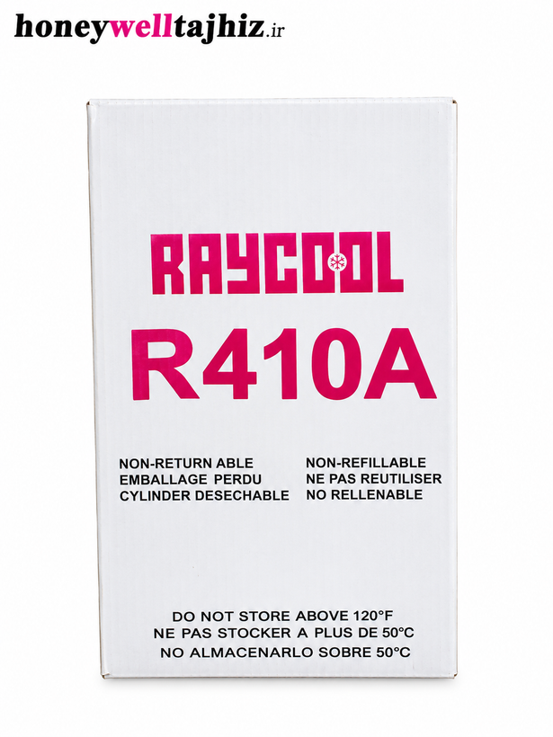 گاز R410a رایکول 11 کیلو 300 گرمی خالص