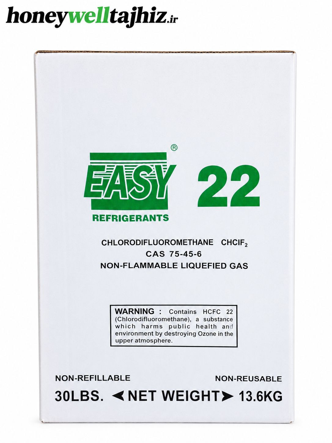 گاز R22 ایزی  13 کیلو 600 گرمی خالص