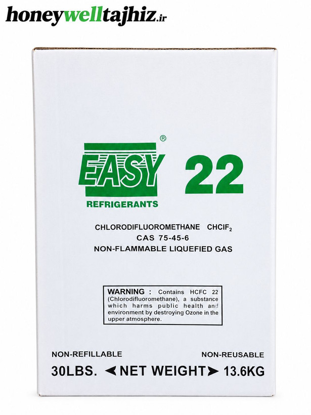 گاز R22 ایزی 13 کیلو 600 گرمی خالص