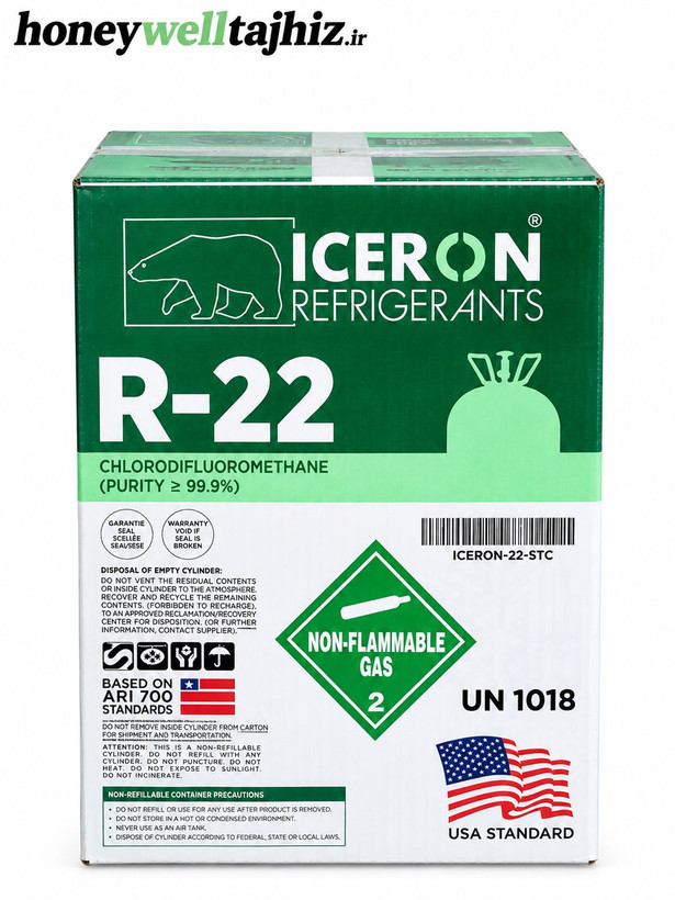 گاز R22 آیسرون 3 کیلو گرمی خالص