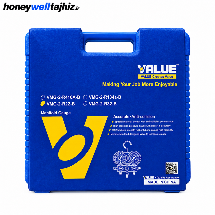 منیفولد گیج دوقلو ولئو مدل VMG-2-R22-B