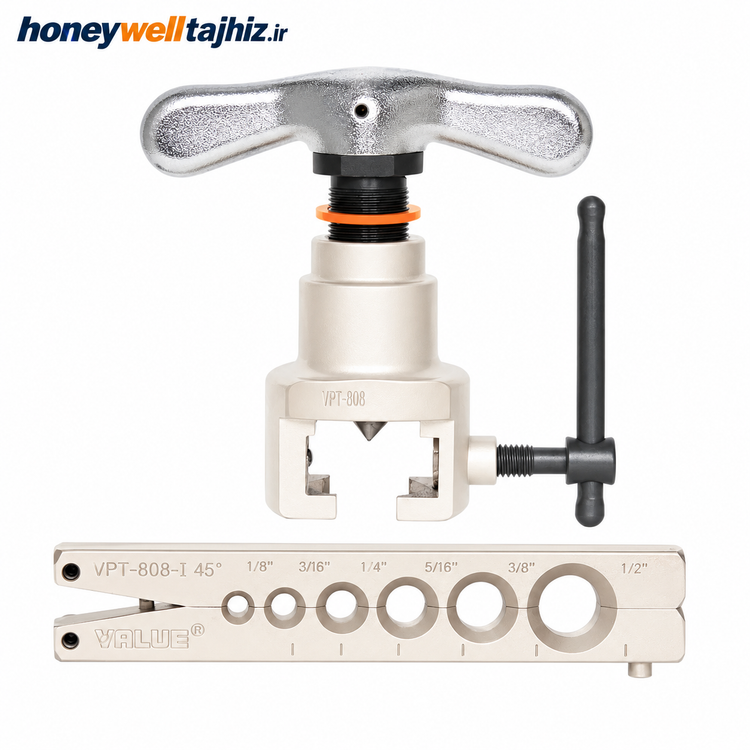 کیف ابزار ولئو مدل VTB-5B-I