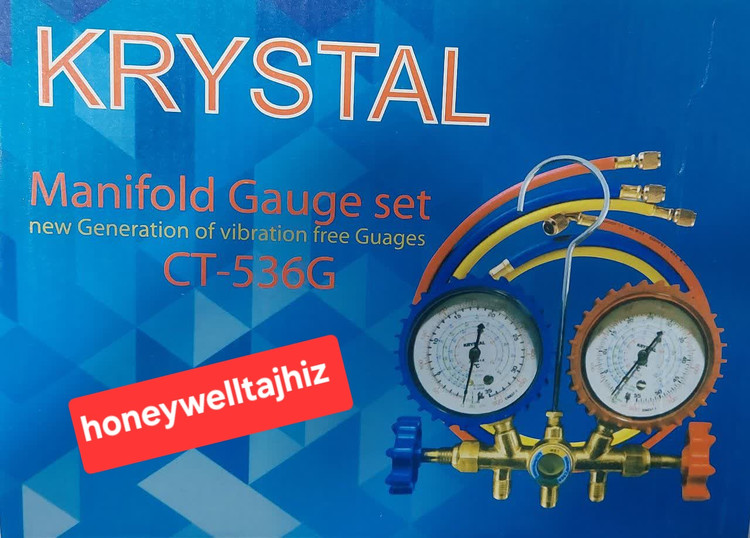 منیفولد سرویس چینی دوقلو برند KRYSTAL- CT536G