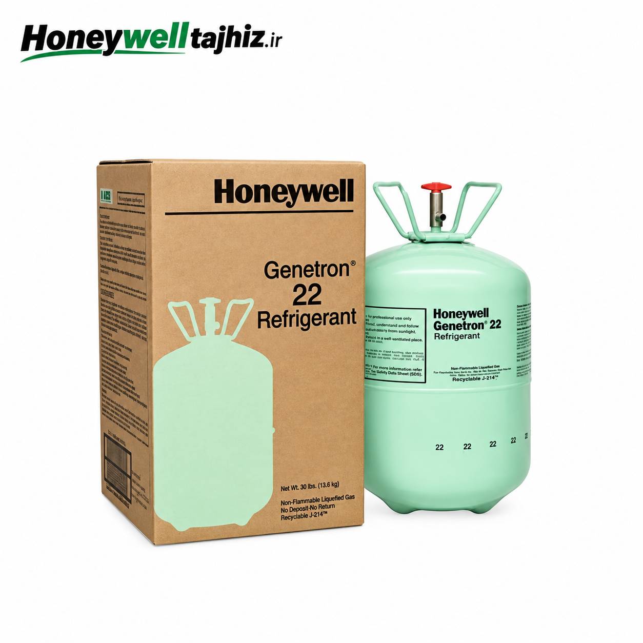 گاز R22 مارک هانیول 13 کیلو ۶۰۰‌ گرم خالص