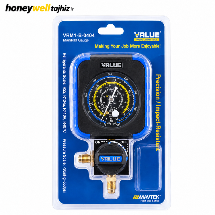 گیج منیفولد تکی شارژ گاز نیم دور آبی فشار پایین برند والیو VALUE مدل VRM1-B-0404