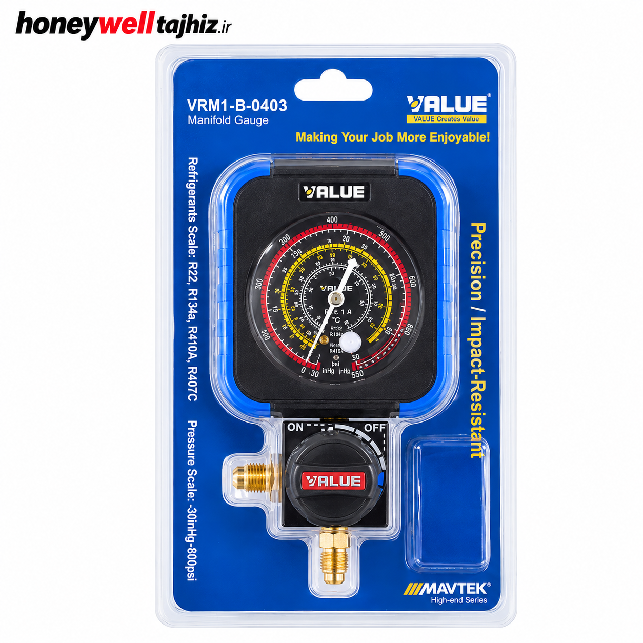 گیج منیفولد تکی شارژ گاز نیم دور آبی فشار بالا برند  VALUE مدل VRM1-B-040۳