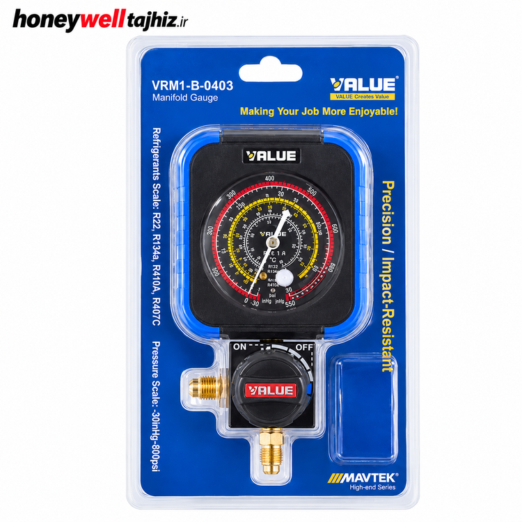 گیج منیفولد تکی شارژ گاز نیم دور آبی فشار بالا برند VALUE مدل VRM1-B-040۳